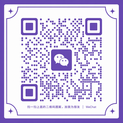 蜜桃传媒商务微信二维码
